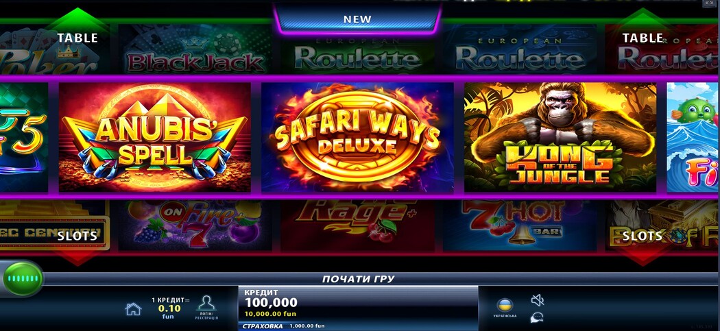 Champion Casino промо